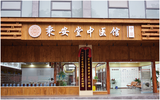 文章附图